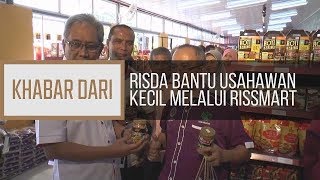 Khabar Dari Pulau Pinang: RISDA bantu usahawan kecil melalui RisSMart Khabar Dari Pulau Pinang: RISDA bantu usahawan kecil melalui RisSMart