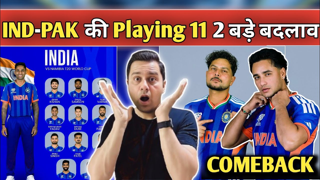 India vs Pakistan Playing 11 Today | Abhishek & Kuldeep Comeback? IND ...
