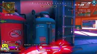 【WQHD】APEXやります