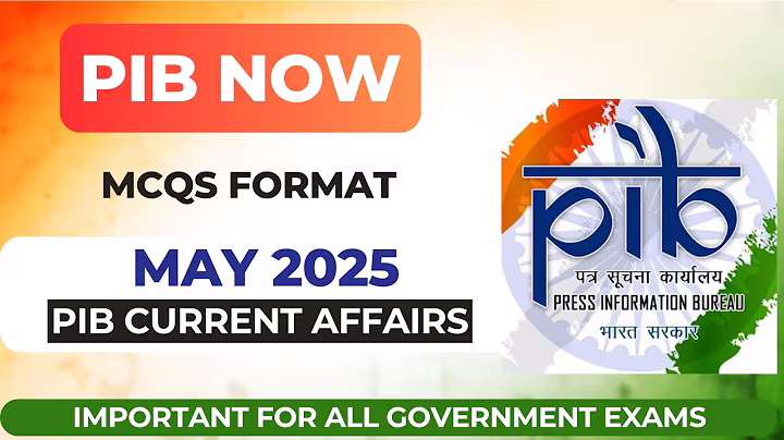 PIB MCQs May 2025 l RBI I NABARD I IRDAI I IBPS I SBI