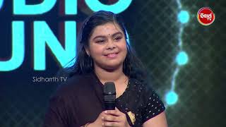 Amazing Performance of Sidhi Gayatri Dash - Mun Bi Namita Agrawal Hebi - Sidharth TV