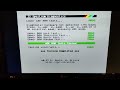 ZX Spectrum - Interface for the Diagnostic ROM
