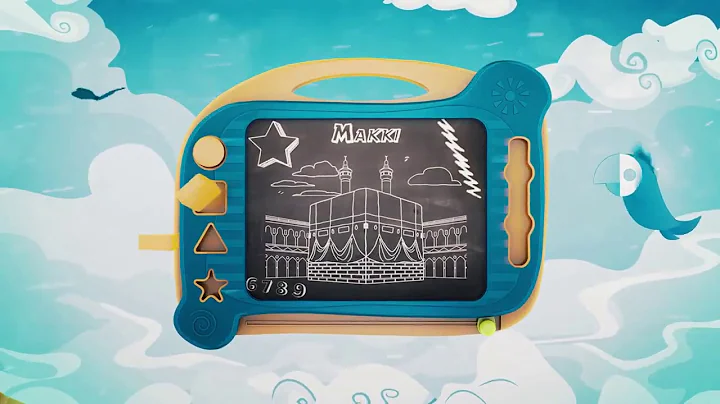 Quran: 103. Surah Al-`Asr/ Read version/(The Declining day)/children: Arabic and English translation