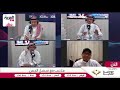 الصائغ جوانكا رفض عرض التجديد الأول من الشباب mp3