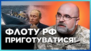 НОВАЯ ВЕРСИЯ Sea Baby ДОСТАНЕТ доНОВОРОССИЙСКА. ВОТ ЧТО Китай ПОСТАВЛЯЕТ РФ / ЧЕРНИК