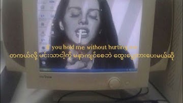 Thumbnail of Lana Del Rey - Cinnamon Girl (MM SUB)