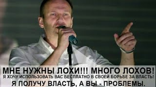 Толпа протестующих против омоновцев под музыку Morgenshtern - Навальный Леха