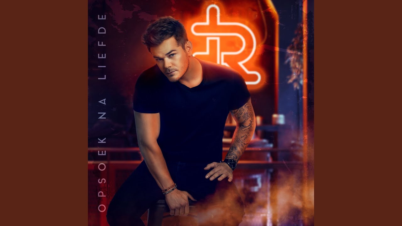 Single Music
