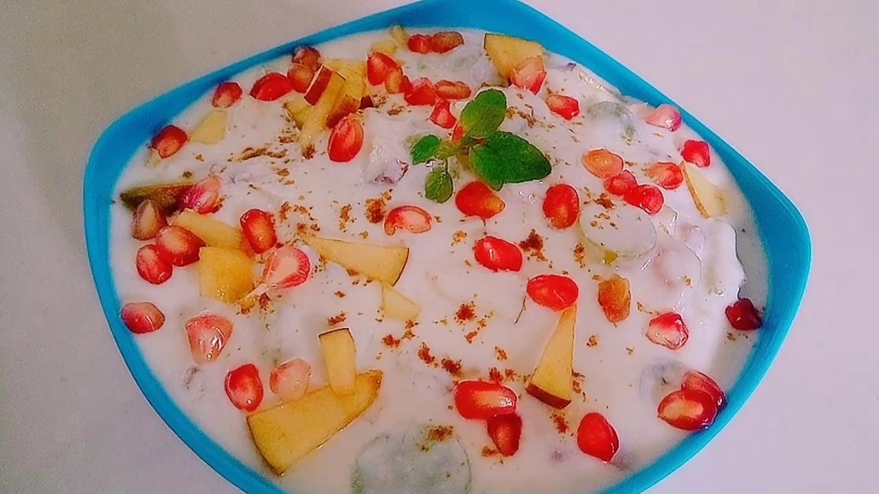 सिर्फ 5 मिनट में बनाएं लाजवाब हेल्दी फ्रूट रायता Fruit Raita Mixed