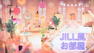 あつ森 簡単 かわいい部屋 Mp3