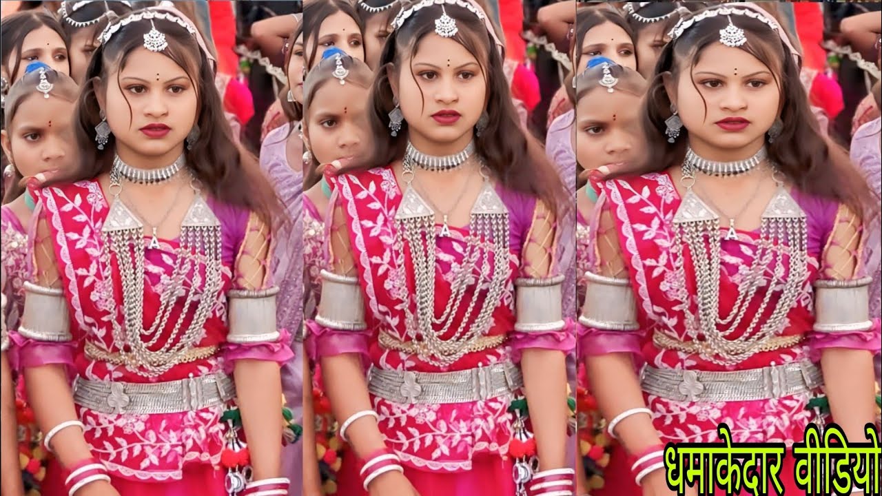 सुपर हिट आदिवासी शादी धमाकेदार प्रस्तुती बहुत शानदार वीडियो 