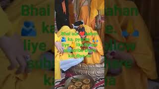 MD Sabbir akhtar GK technical channel