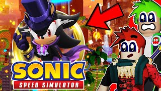 VAMPIRE SHADOW Wants To Drink Our BLOOD... (Sonic Speed Simulator)