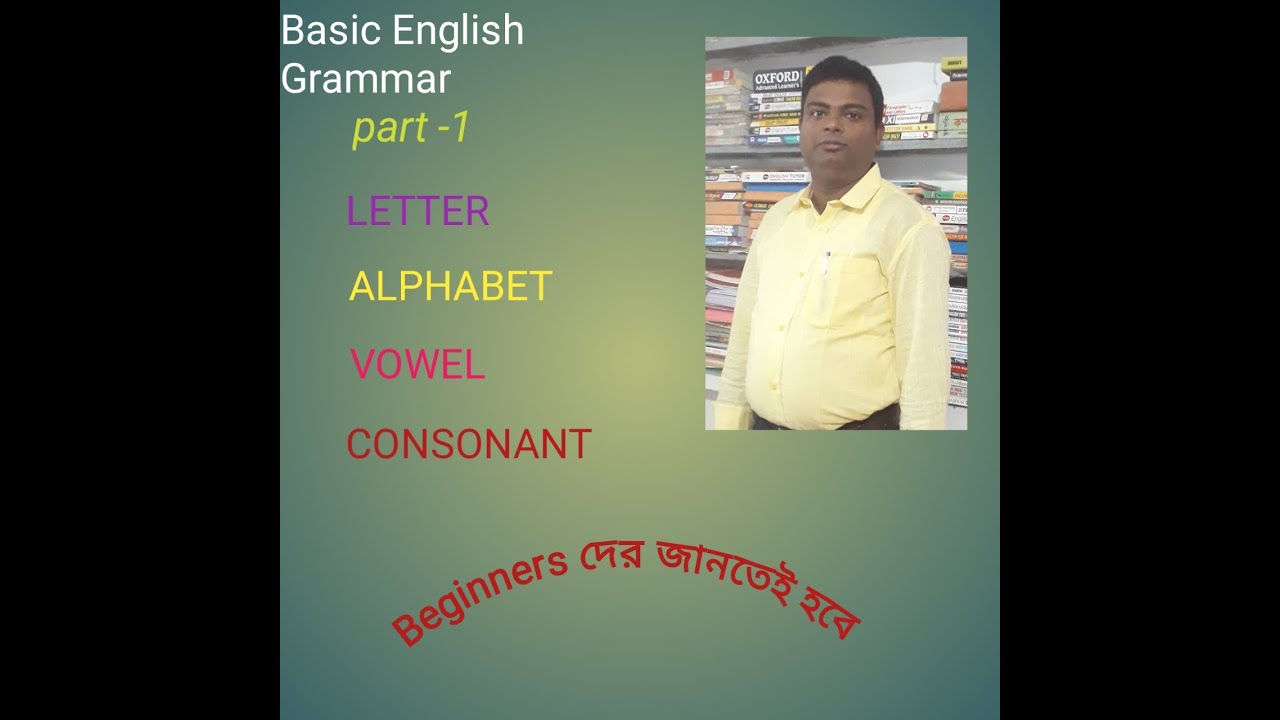 Basic English Grammar For Beginners - YouTube