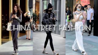 China Street Fashion/China Girl street fashion//Street style//China//