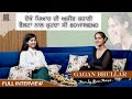 Gagan bhullar  interview  ep 10  taqdeer media  khaas log khaas mulaqat