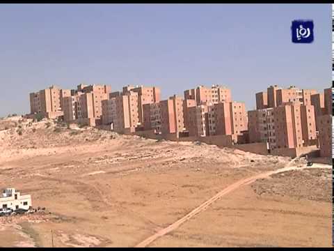 بيع 80 من شقق سكن كريم لعيش كريم والباقي قيد الإجراء