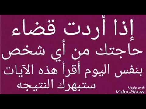 فيديو: ماذا تقرأ لشخص ذكي