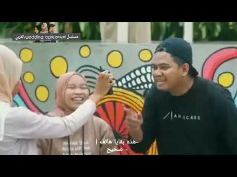 مسلسل اتفاقية زواج الحلقة ٢ القسم ١ مترجم Wedding Agreement Episode 2 1 Weddingagreement Masbian 