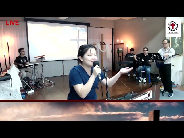 คำเทศนา@วันอาทิตย์ที่ 11 สิงหาคม 2024