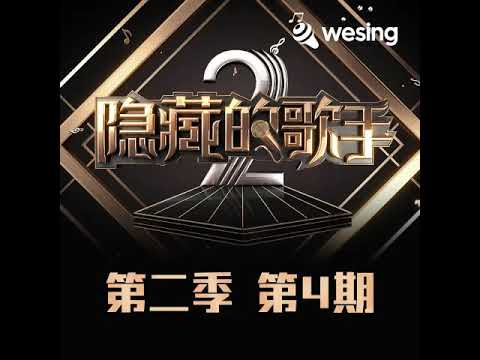 红茶馆(Live)