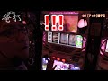 【#59】ワロスが「俺打」でまどマギを人間体感機した結果【SEVEN'S TV】