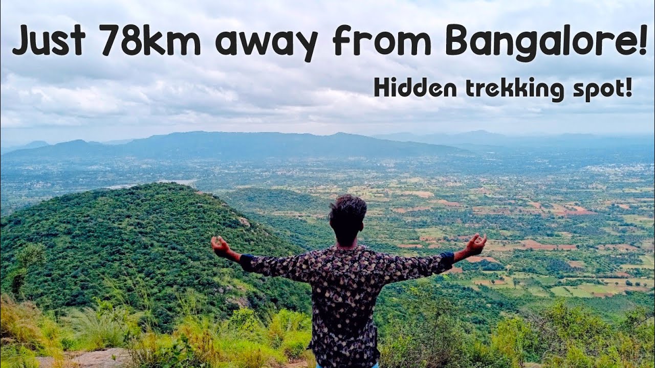 bheemana kindi trek distance