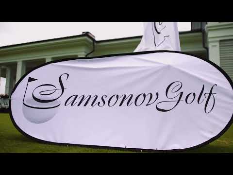 Гольф совет - Как улучшить игру драйвером? Секреты от Антона Самсонова, гольф профессионала PGA