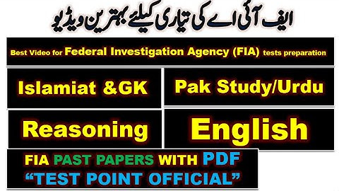 FIA Past Papers-Test Point Official