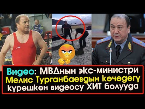 Video: 15-кылымда италиялыктар Кремлди кантип кайра курушкан