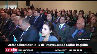 Naftalanda Zəfər Səlnaməsinin 5 Ili Mövzusunda Tədbir Keçirilib
