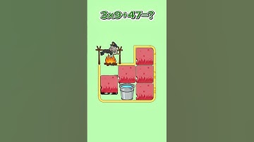 best fun game at home, cool all levels gameplay android ios ❤️‍🔥😇 3958 #shorts