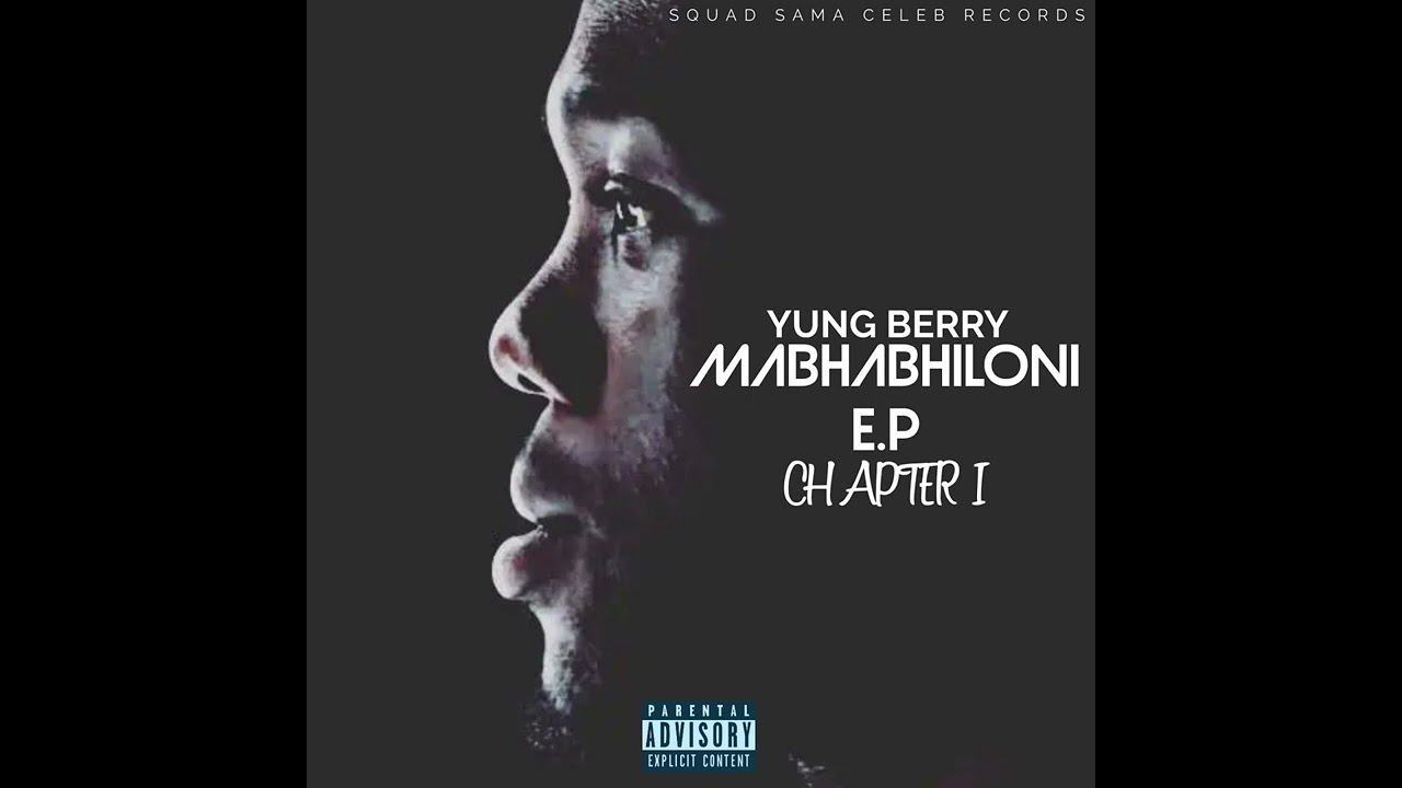 Yung Berry Khotha - DaJiggySA, Skinny Ink, Jay R Gee, Dj Luda Tone, NewKid, Kocia Toy - Unreleased