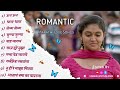 New romantic marathi love songs new marathi  marathi hits songs 