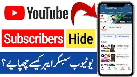 Apne subscriber kaise chupaye | apne subscriber hide kaise kare | how to hide subscribers on youtube