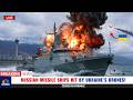 Ukraine Drones Strike Russian Karakurt Missile Ships on Caspian & Baltic
