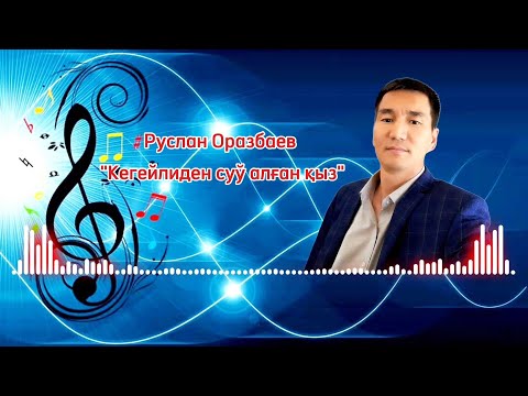 Шашты тыйым салынған порно Нейлон порно фотодағы жетілген әйелдер