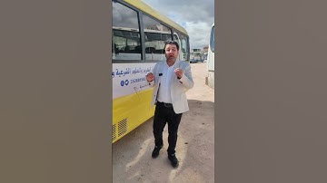 مشهد مهيب | إدلب تكرم أكثر من 1400 حافظ للقرآن الكريم في ملعب المدينة عصر اليوم .. الدعوة عامة
