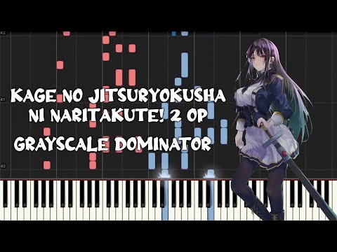 Guitar Cover, Opening Kage no Jitsuryokusha ni Naritakute S2 OP 陰の実力者