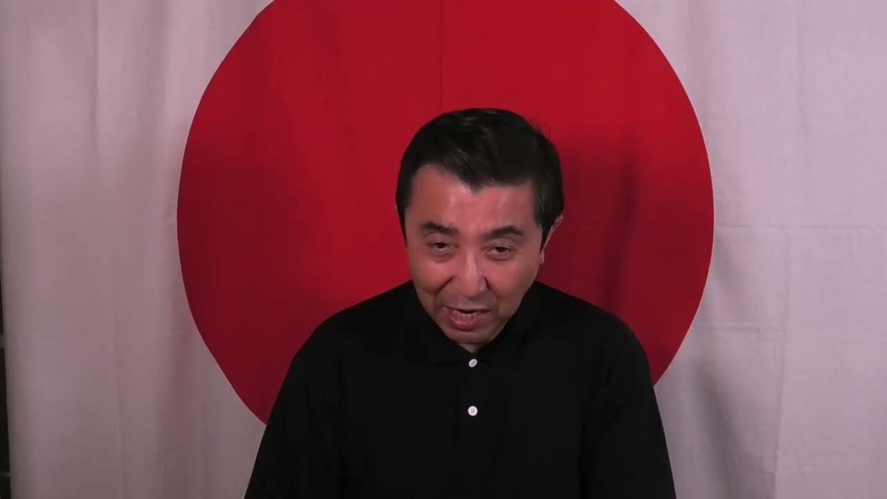 2026年8月 時局談話
