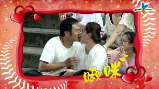20130802 CPBL 獅 VS 犀牛 花絮 場邊啾咪活動，帶動現場氣氛