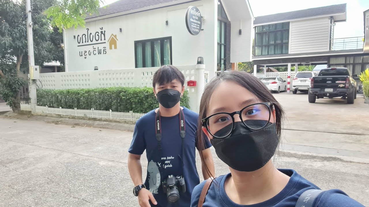 รีวิว ที่พัก ราคาหลักร้อย "ห้องโถงลิฟวิ่งรูม" ปราจีนบุรี | เที่ยวกับเกว EP2 | เนื้อหาทั้งหมดที่เกี่ยวข้องกับห้อง พัก ปราจีนบุรีเพิ่งได้รับการอัปเดต