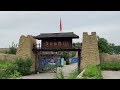 Old Sibe Town 锡伯古镇