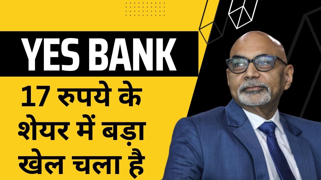 Yes Bank Share News Yes Bank Stock Review Yes Bank News Today Yes