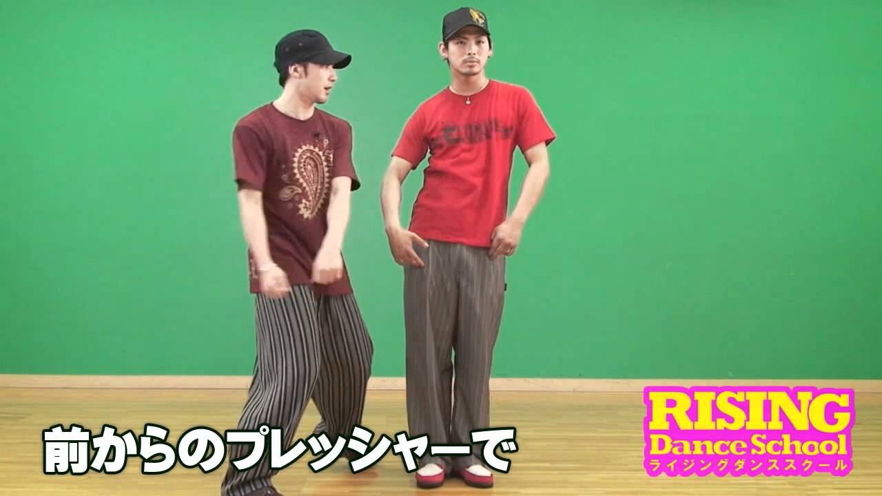 【POPPIN'】胸のロール RISING Dance School KITE CHEST ROLL