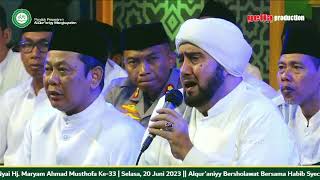 SHOLAWAT BUSYRO  - PEPALI KI AGENG SELO - HABIB SYECH TERBARU 2023 #habibsyech #sholawat #nu #habib