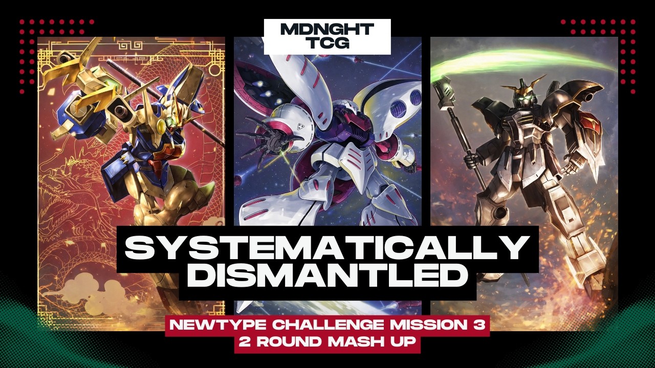 Систематически демонтирован крылом G/W