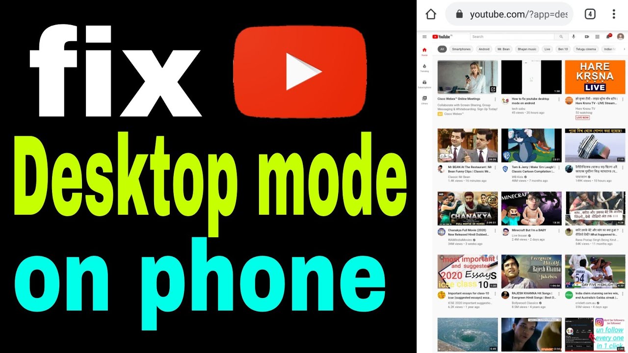 youtube app desktop mode andriod youtube app desktop mode andriod