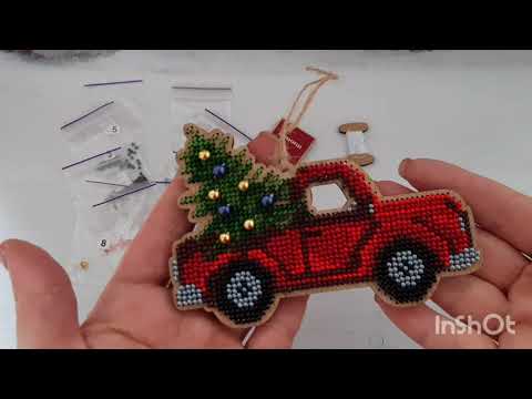 ТМ Волшебная страна. Новогодние игрушки.