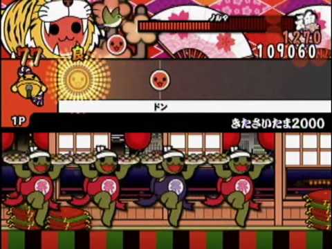 「太鼓の達人Wii決定版」No.222 きたさいたま2000   (かんたん)